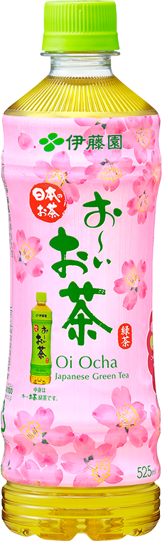 お〜いお茶 さくら満開ボトル